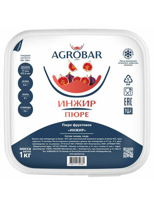 AGROBAR Fig Puree 6 x 1 KG