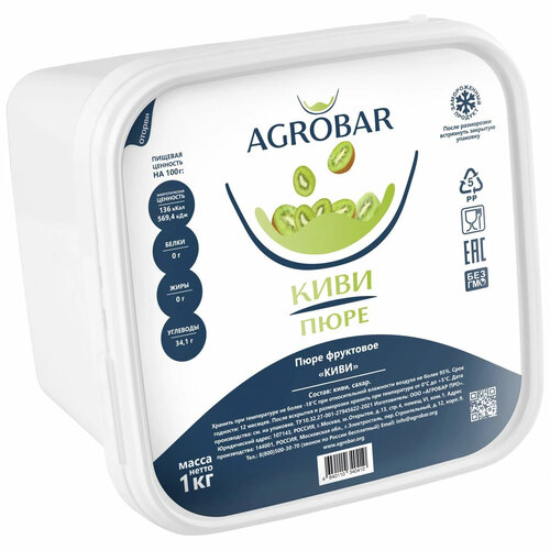 AGROBAR Kiwi Puree 6 x 1 KG