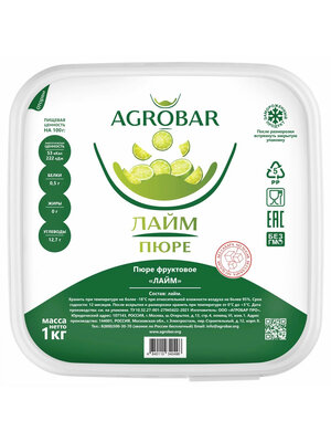 AGROBAR Lime Puree 6 x 1 KG