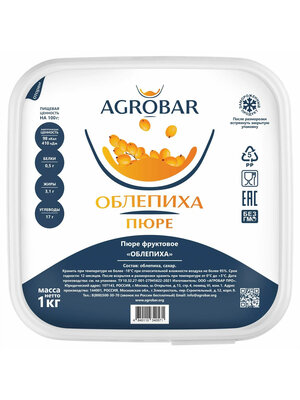 AGROBAR Sea Buckthorn Puree 6 x 1 KG