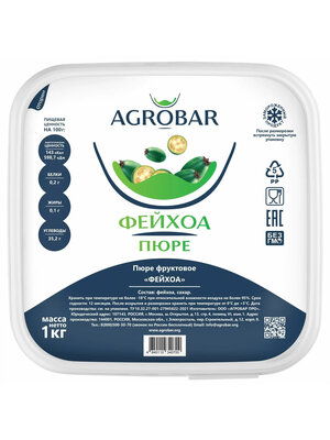 AGROBAR Feijoa Puree 6 x 1 KG