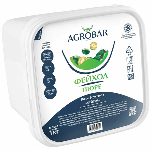 AGROBAR Feijoa Puree 6 x 1 KG