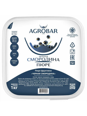 AGROBAR Blackcurrant Puree 6 x 1 KG