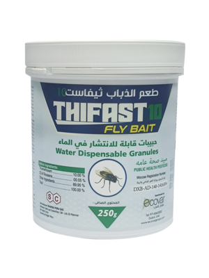 THIFAST 10 WG Fly Bait 250 Grams