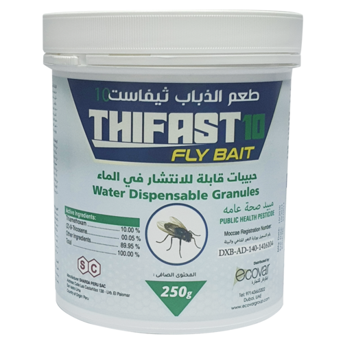 THIFAST 10 WG Fly Bait 250 Grams