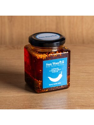 Authentic Home Made Chili Oil  180 ml (Mild)