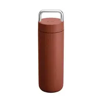 Carter Carry Tumbler - Sienna - 591 ml