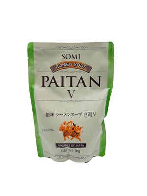 RAMEN SOUP Paitan V (VEGAN FRIENDLY)