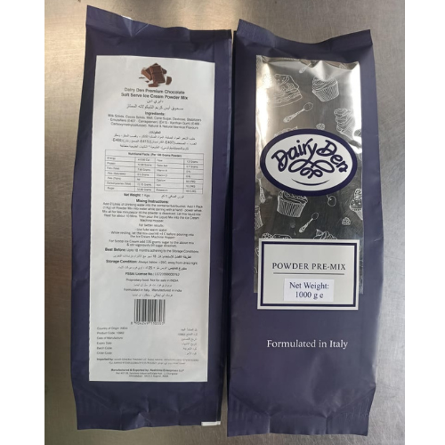 DAIYU Soft Serve Ice Cream Powder Mix- Chocolate, 1kg
