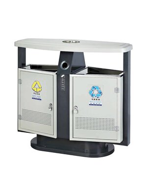 Outdoor 2 Compartment Iron Recycle Bin (44LT) With Ashtray