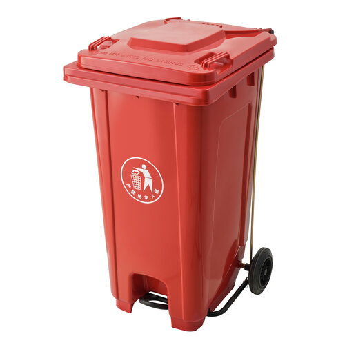 Plastic Garbage Bin With Wheel And Centre Pedal 120LT