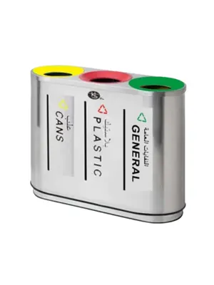 3 Compartment Recycle Bin Stainless Steel Coated