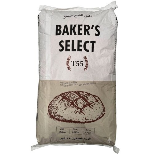 Baker’s Select Flour T55 - 25 Kg Baker’s Select Flour T55 - 25 Kg