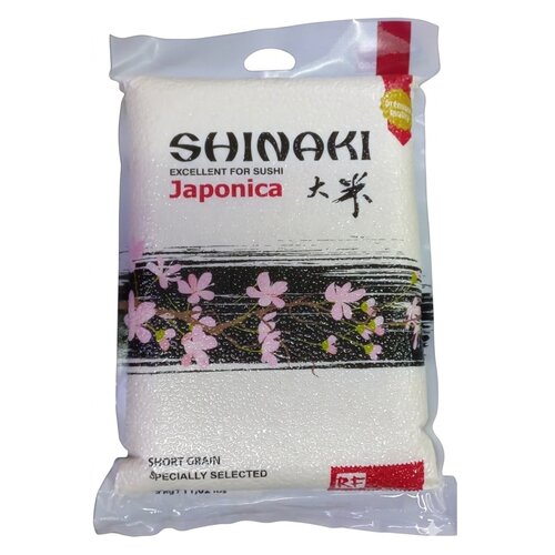 SHINAKI Japanese Short Grain Rice 5kg SHINAKI Japanese Short Grain Rice 5kg