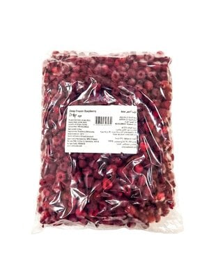 DROP Frozen Raspberries 2.5kg(France)