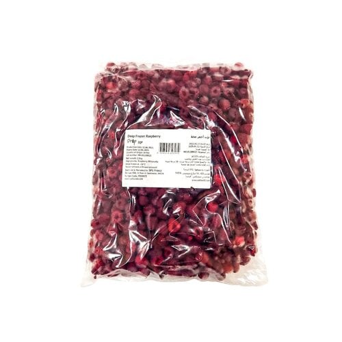 DROP Frozen Raspberries 2.5kg(France)