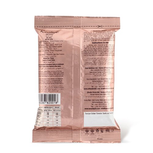 KOCATEPE Turkish Coffee 100 gm KOCATEPE Turkish Coffee 100 gm