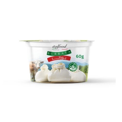 Burrata Cheese 60 Grams x 12 Pieces