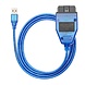 VAG KKL OBD2 - USB Interfacekabel FT232RL VAG KKL OBD2 - USB Interfacekabel FT232RL
