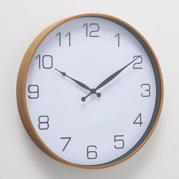 Boltze Boltze Wandklok Lugeo - Rond 50 cm - Analoog - Bruin/Wit