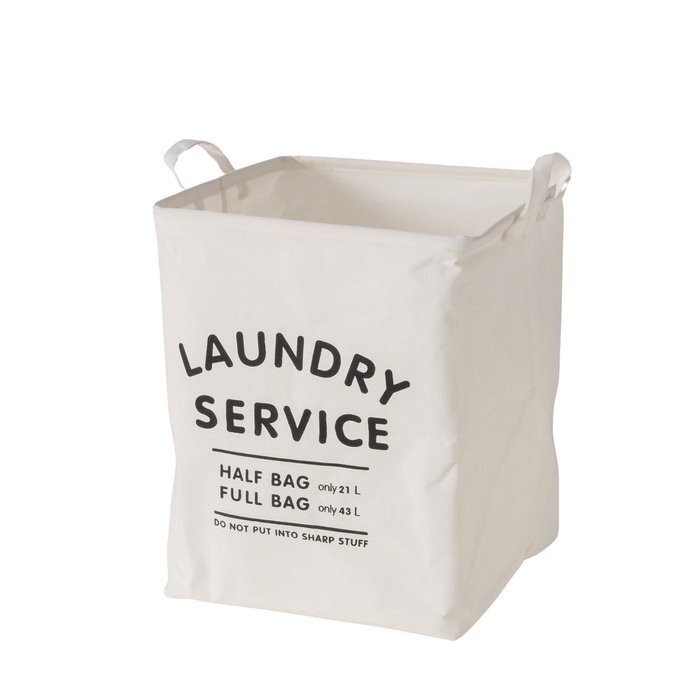 Stijlvolle Wasmand / Laundrybag – Katoen – 34 x 34 x 40 cm