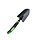 Pelle à plantes Dutchlander 31 cm de long 9 cm de large