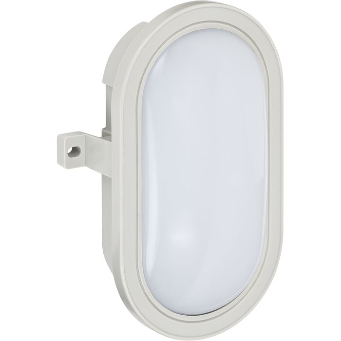 Brennenstuhl Brennenstuhl Wandleuchte In-Outdoor Weiß 5,5 W