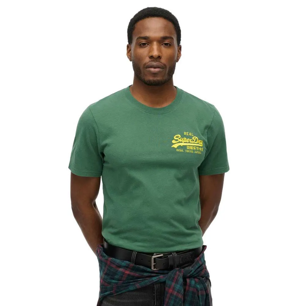 VL EMBROIDERED RELAXED TEE (International Pine)