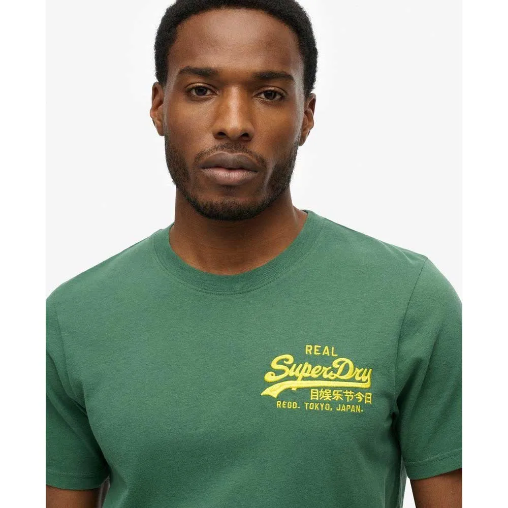 VL EMBROIDERED RELAXED TEE (International Pine)