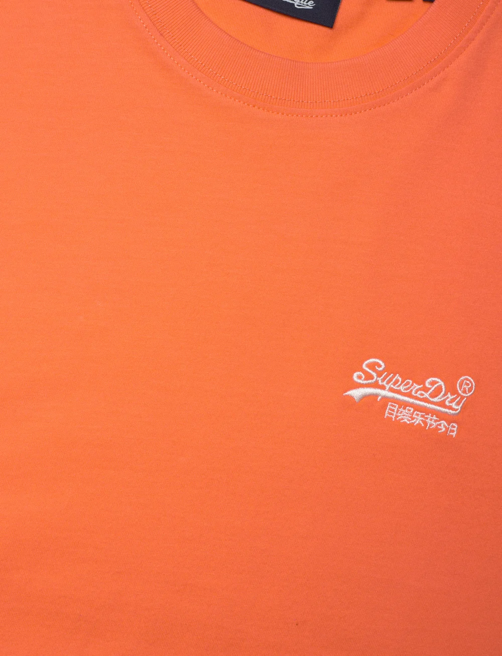 ESSENTIAL LOGO EMB TEE (Sunburst Coral)