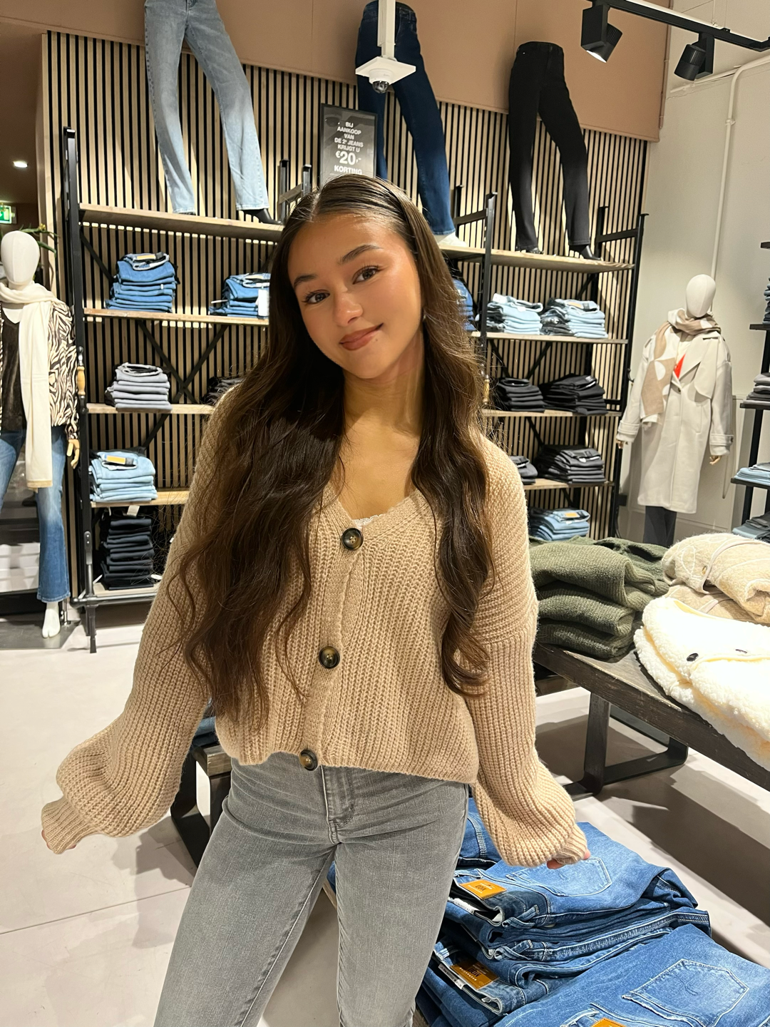 JULIETTE - Cozy Cardiguan  (Light Brown)