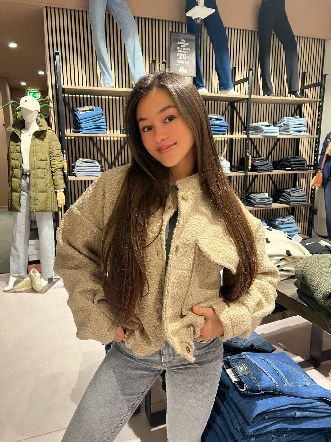 TEDDY - BOMBER JACKET (Beige)
