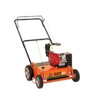 ELIET VM E501 Pro GX benzine verticuteermachine ELIET ELIET VM E501 Pro GX benzine verticuteermachine