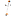 STIHL STIHL FS 111 benzine bosmaaier