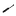 STIHL STIHL Trekveer - 1124 160 5500