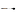 STIHL roterende wasborstel RE 232 - RE 362 PLUS