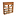 OFYR OFYR Wood Storage Corten 200