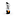 STIHL STIHL Mobiele voeding PS1