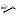 STIHL SH 86 benzine bladzuiger