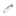 STIHL STIHL Handgreepkom - 4851 791 0601