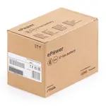 STIGA E 450 accu STIGA STIGA E 450 accu