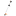 STIHL FS 55 R benzine grastrimmer