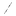 STIHL Kabel - 6374 700 7500