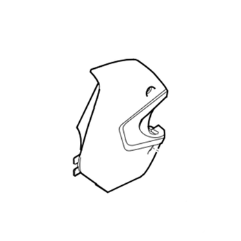 STIHL Afdekkap - VA05 602 0400 STIHL Afdekkap - VA05 602 0400