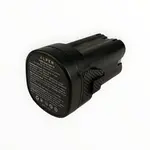 Alpen Alpen Batterij 32/5 voor Wildhorn 32 en Beverin 10