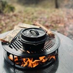 BonFeu BonFeu Standaard - Ø 60 cm