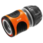 Gardena Starterset Gardena Gardena Starterset