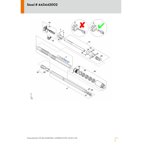 STIHL STIHL HTA 86 Steel # 443442002 - onderdelen