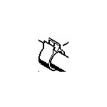 STIHL Houder - 4132 182 2100 STIHL STIHL Houder - 4132 182 2100