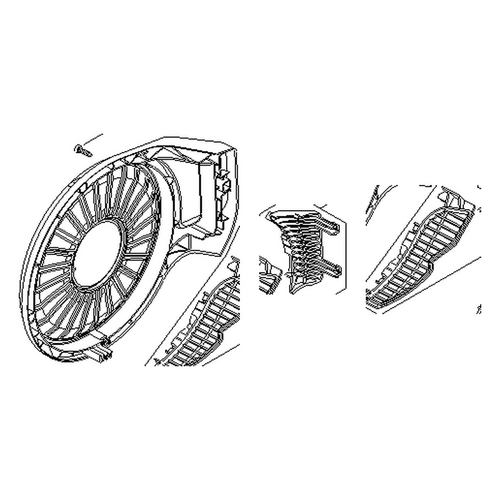 STIHL Beschermplaat - BA03 720 7600 STIHL STIHL Beschermplaat - BA03 720 7600